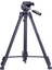 Yunteng Vct-590 Alüminyum Tripod - Siyah (Yurt Dışından) 2