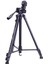 Yunteng Vct-590 Alüminyum Tripod - Siyah (Yurt Dışından) 3