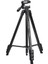 Yunteng Vct-618N 1.8M Alüminyum Tripod - Siyah (Yurt Dışından) 1