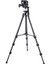 Yunteng Vct-521 Alüminyum Alaşımlı Tripod - Siyah (Yurt Dışından) 1