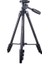 Yunteng Vct-521 Alüminyum Alaşımlı Tripod - Siyah (Yurt Dışından) 2