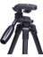 Yunteng Vct-520 Alüminyum Alaşımlı Tripod - Siyah (Yurt Dışından) 3