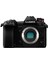 Lumix Dc-G9 (Gövde) 1