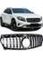 Mercedes X156 2016-2020 Gla Gtr Panjur 4
