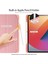 Sunsky Ipad Pro 12.9 Tablet Kılıfı (Yurt Dışından) 3