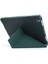 Ipad Pro 12.9 Tablet Kılıfı (Yurt Dışından) 3