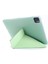 Ipad Pro 12.9 Tablet Kılıfı (Yurt Dışından) 4