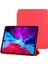 Ipad Pro 12.9 Tablet Kılıfı (Yurt Dışından) 1