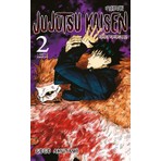 Gerekli Şeyler Yayıncılık Jujutsu Kaisen 2. Cilt - Gege Akutami Koleksiyonluk Manga