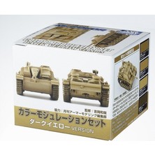 Mr Hobby Gunze CS582 3X10 Ml. Color Modulation Set Ver. Dark Yellow, Mr.color Serisi Maket Boyası Seti