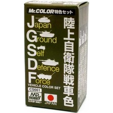 Mr Hobby Gunze CS661 3X10 Ml. Tank Colors For J.g.s.d.f., Mr.color Serisi Maket Boyası Seti