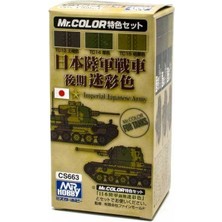 Mr Hobby Gunze CS663 3X10 Ml. Japanese Army Tank Color Late Version, Mr.color Serisi Maket Boyası Seti