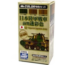 Mr Hobby Gunze CS662 3X10 Ml. Japanese Tank Color Early Version, Mr.color Serisi Maket Boyası Seti