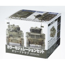 Mr Hobby Gunze CS581 3X10 Ml. Color Modulation Set Ver. Olive Drab, Mr.color Serisi Maket Boyası Seti