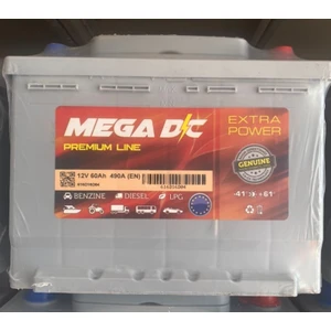 12 Volt 60 Amper  Akü 2 Yıl Petlas Garantili 2022 Üretim