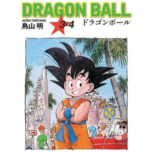 Dragon Ball 3-4