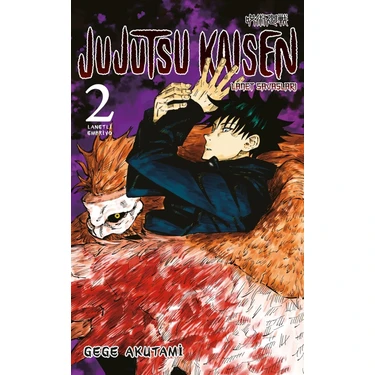 Gerekli Şeyler Yayıncılık Jujutsu Kaisen 2. Cilt - Gege Akutami Koleksiyonluk Manga