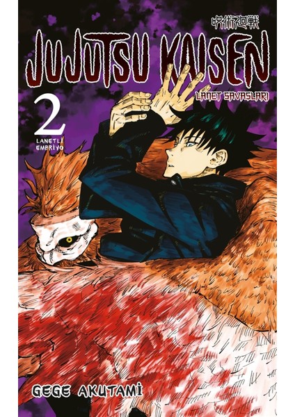 Jujutsu Kaisen 2. Cilt - Gege Akutami