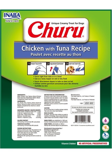 Ciao Churu Ton Balıklı ve Tavuklu Tamamlayacı Köpek Ödül Maması 8 x 20 gr