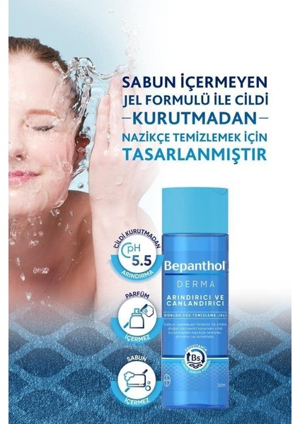 Derma Arındırıcı Ve Canlandırıcı Günlük Yüz Temizleme Jeli 200 Ml 2 Adet