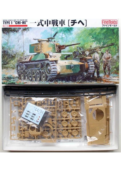 FM12 1/35 Ija Type1 Medium Tank Chi-He fiyatları