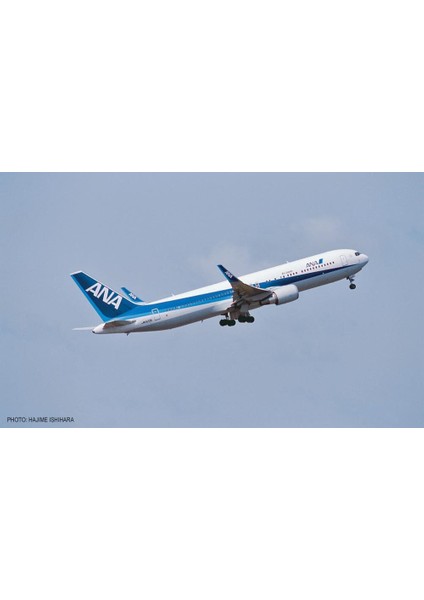 10684 1/200 Boeing 767-300 Ana W/winglet Yolcu Uçağı Demonte Plastik Maketi fiyatları