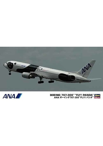 10682 1/200 Boeing 767-300 Ana Fly Panda Yolcu Uçağı Demonte Plastik Maketi