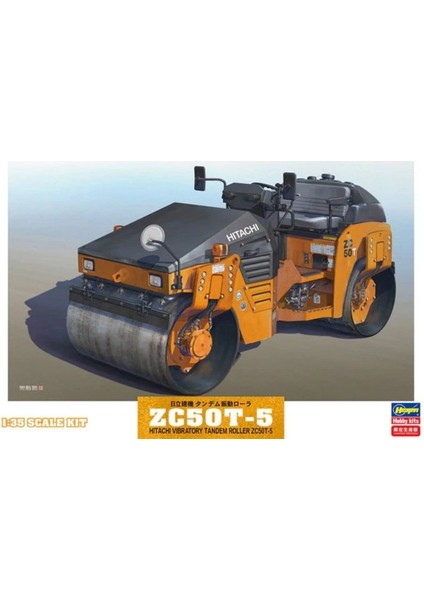 66101 1/35 Hitachi ZC50T-5 Titreşimli Tandem Silindir Demonte Plastik Maketi