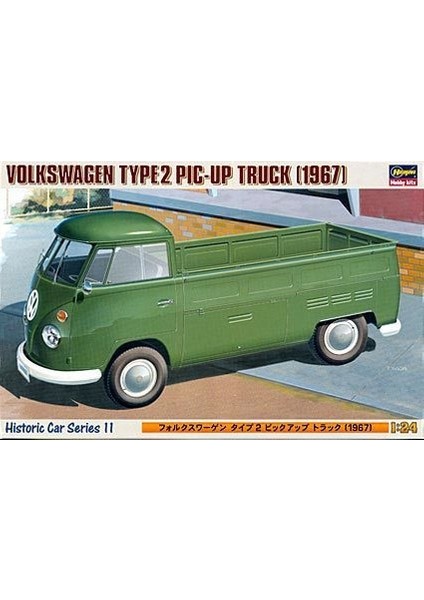 HC11 21211 1/24 Volkswagen Type 2 1967 Kamyonet Demonte Plastik Maketi