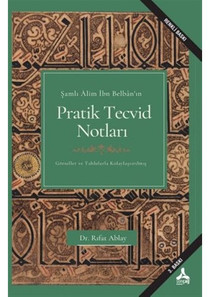 Şamlı Alim Ibn Belban’ın Pratik Tecvid Notları - Rıfat Ablay