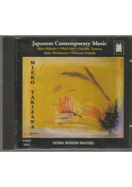 Akira Ifukube, Maki Ishii – Japanese Contemporary Music CD