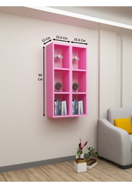 Dekormer Design Kitaplık Pembe Renk Duvar Rafı Ikili Takım