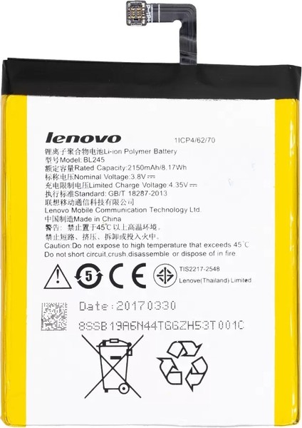 S60 (BL-245) Uyumlu Batarya Pil 2150MAH