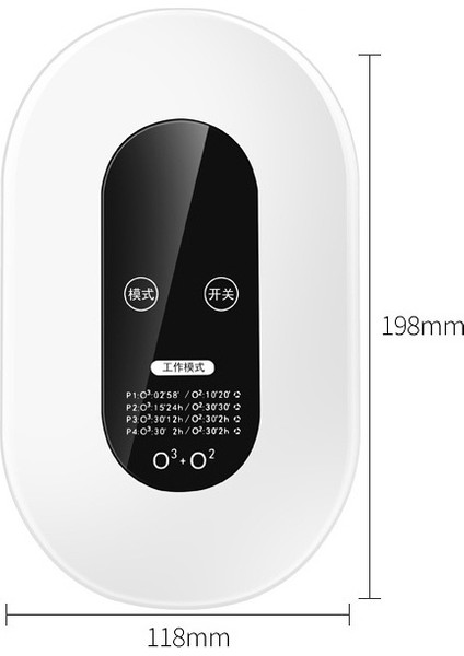 Hava Nemlendirici (Yurt Dışından) fiyatları