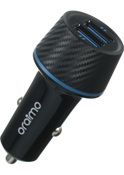 Highway Çift USB Hızlı Şarj 5V/2.1A Araç Şarj (Yurt Dışından) fırsatları