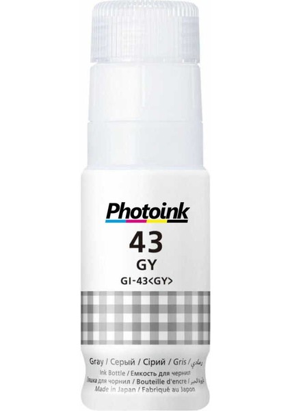 Photo Ink Gı-43 Photoink Mürekkep G540-G640