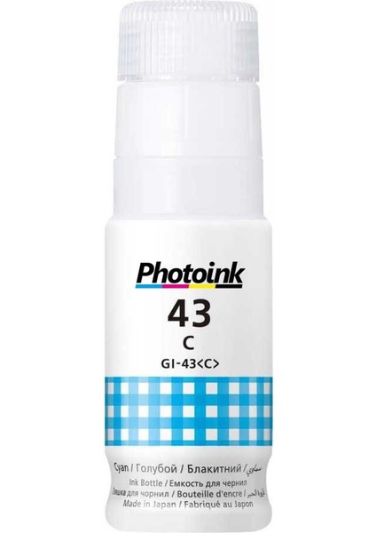 Gı-43 Photoink Mürekkep G540-G640