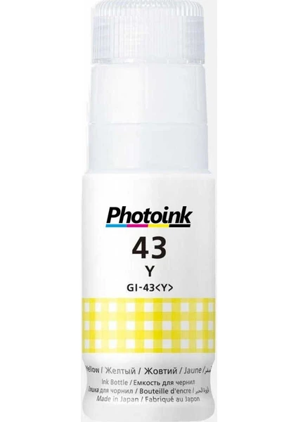 Gı-43 Photoink Mürekkep G540-G640