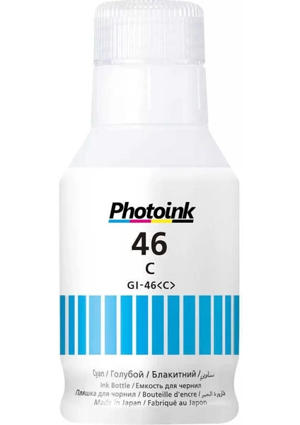 Gı-46 Photoink Pigment Mürekkep GX6040 GX7040