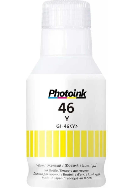 Gı-46 Photoink Pigment Mürekkep GX6040 GX7040