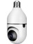 Gece Görüşlü 360 Derece LED Işık 1080P Wifi Kamera Kablosuz Panoramik Ev Güvenlik Balıkgözü Ampul Lamba Ip Kamera 1