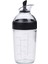 SunniMix Küçük Salata Soyunma Çalkalayıcı Kupası Evrensel Manuel Soslar Mikser 240ML Siyah(Yurt Dışından) 1