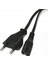Teyp Power Kablo 1,7 M. / 0.50 mm Kaliteli Güç Kablosu 3
