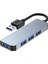 BYL-2013U 4 In 1 USB 3.0 Hub Alüminyum Gövde USB Çoklayıcı Hub 1