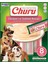 Ciao Churu Somonlu ve Tavuklu Tamamlayacı Köpek Ödül Maması 8 x 20 gr 1