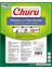 Ciao Churu Ton Balıklı ve Tavuklu Tamamlayacı Köpek Ödül Maması 8 x 20 gr 2