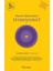 Irrasyonel - Stuart Sutherland 1