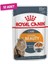 12 Adet - Royal Canin Intense Beauty Jelly Pouch Kedi Maması 85 gr 1