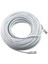 Ethernet Kablosu 20 mt Cat 5 1