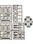803 1/35 British Armoured Carpattern 1914 3